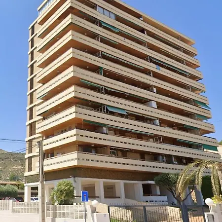 La Casa De Adela - Cala Lanuza شقة إل كامبيلو