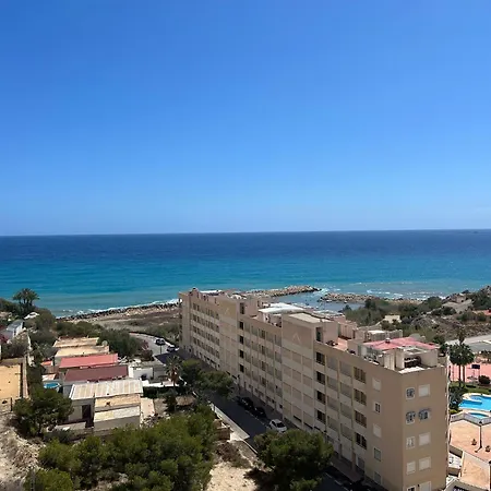 La Casa De Adela - Cala Lanuza